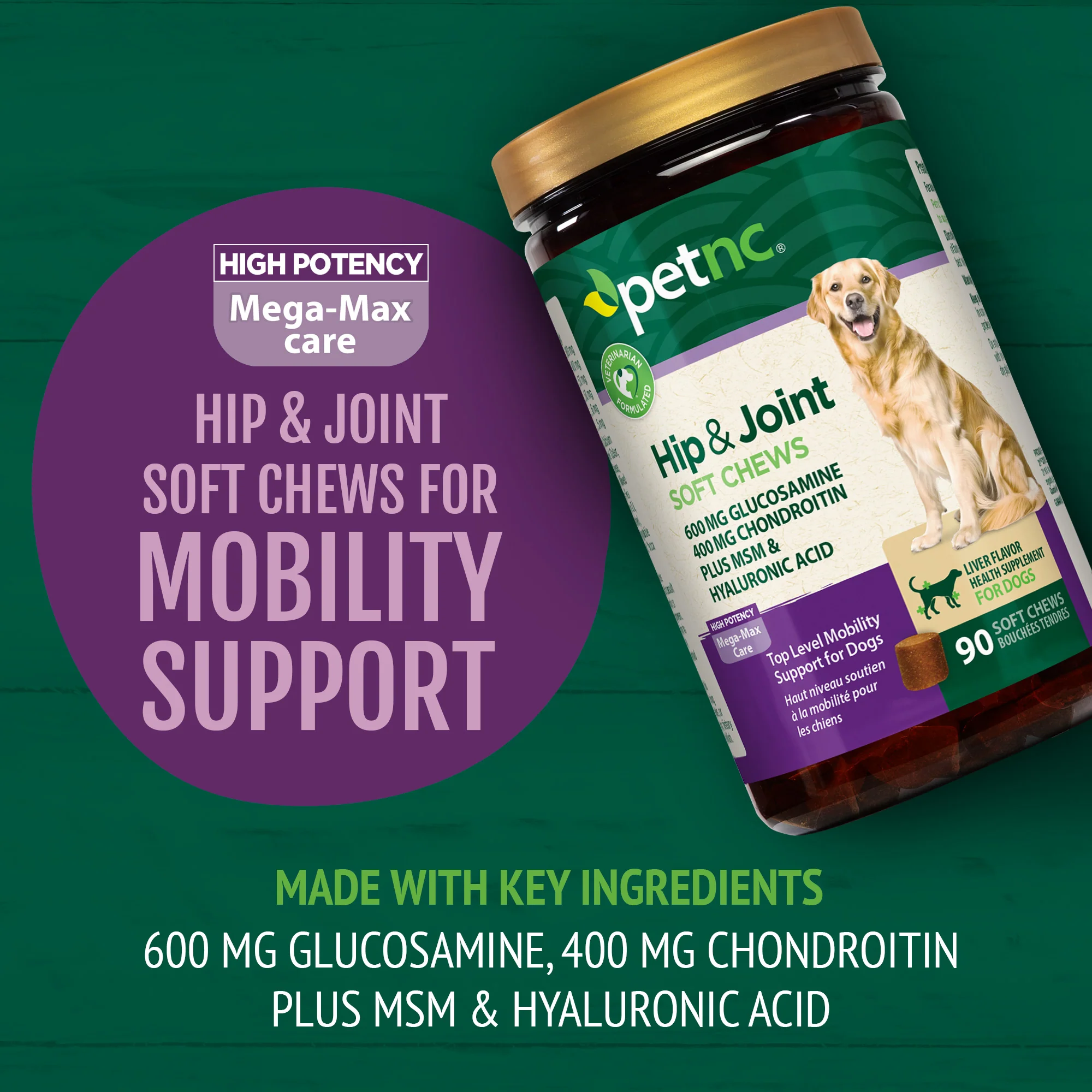 Hip & Joint Mega Soft Chews - Image 6