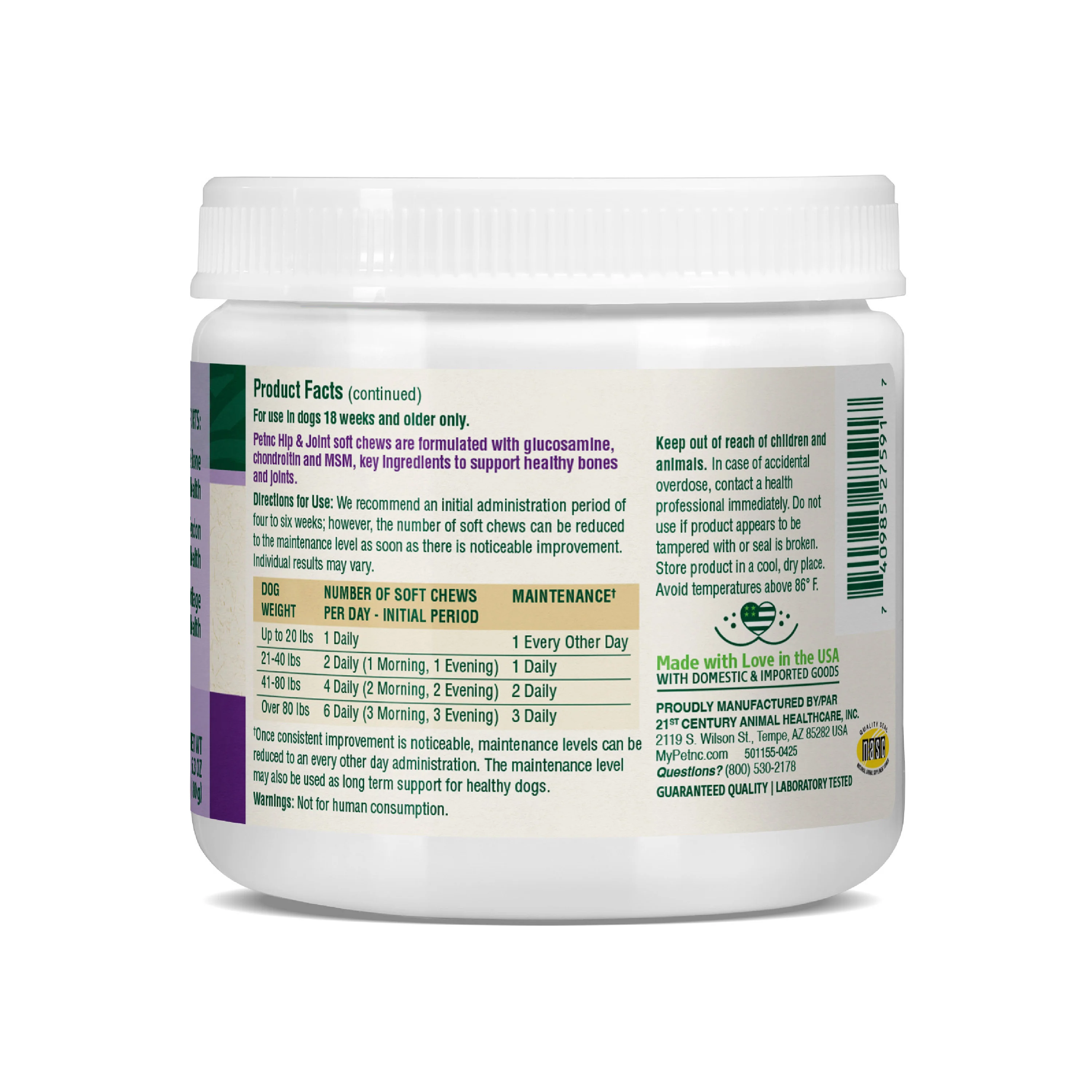 Hip & Joint Soft Chews - Image 2