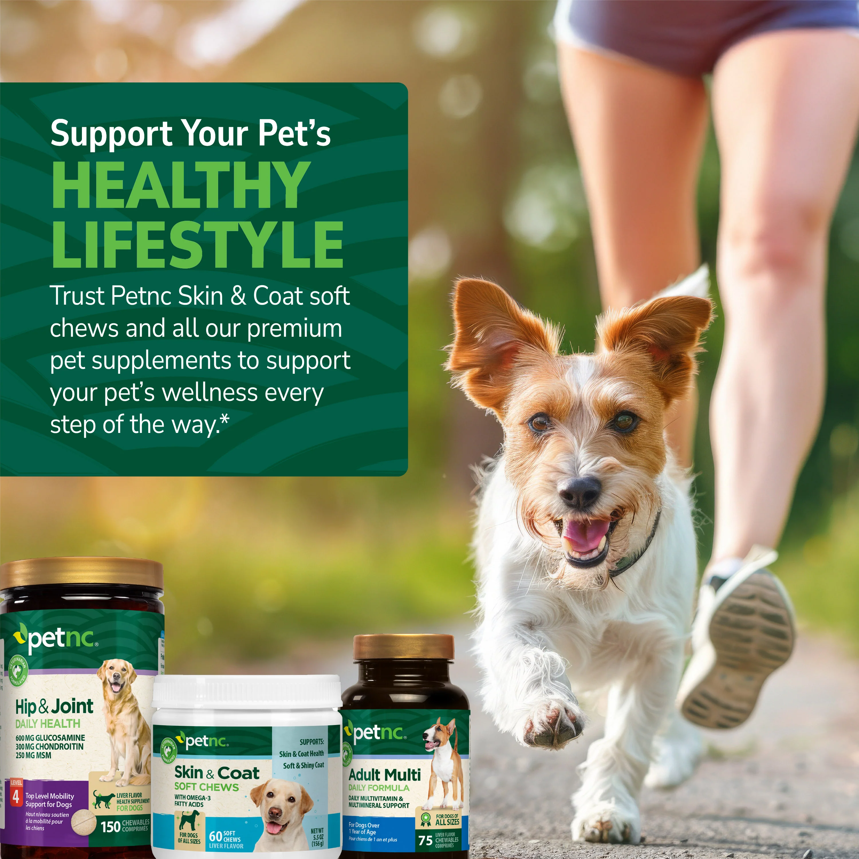 Skin & Coat Soft Chews - Image 10