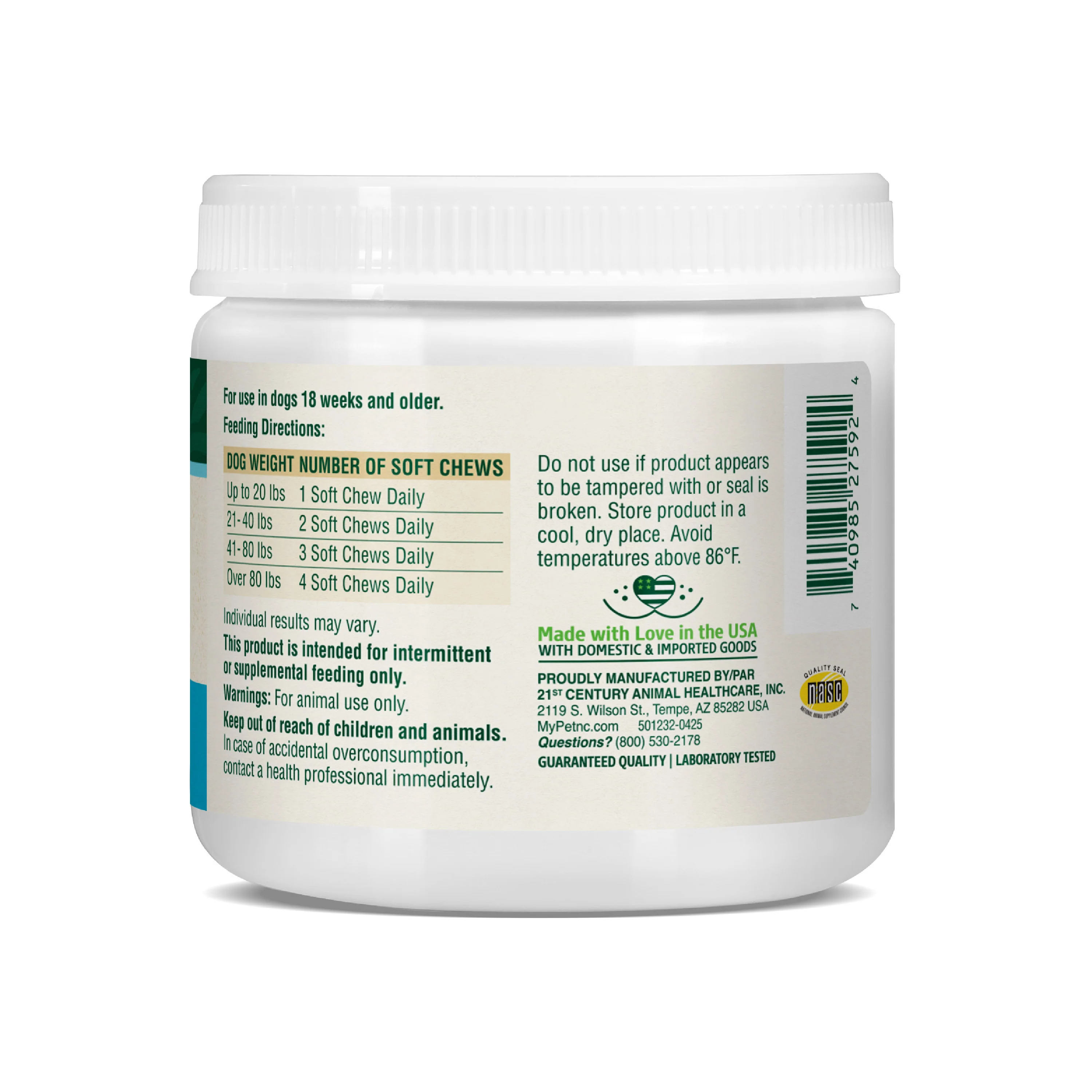 Skin & Coat Soft Chews - Image 3