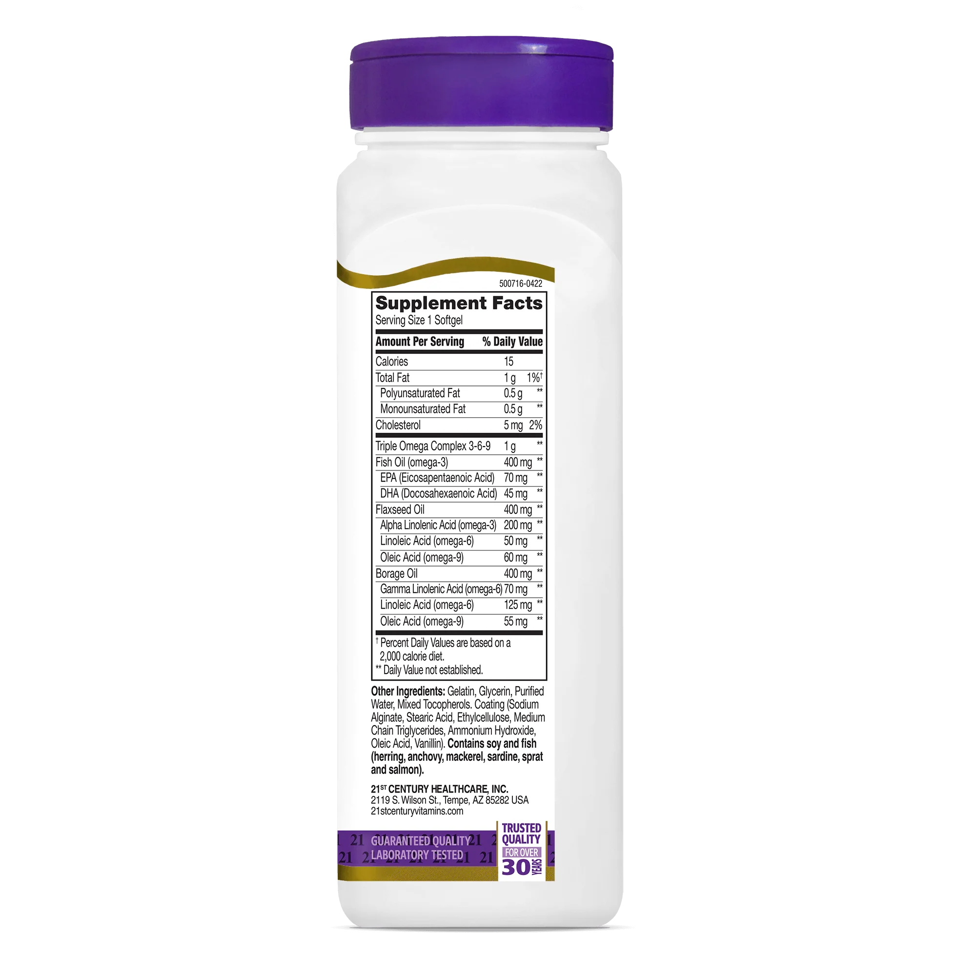 Triple Omega Complex 3-6-9 - Image 4